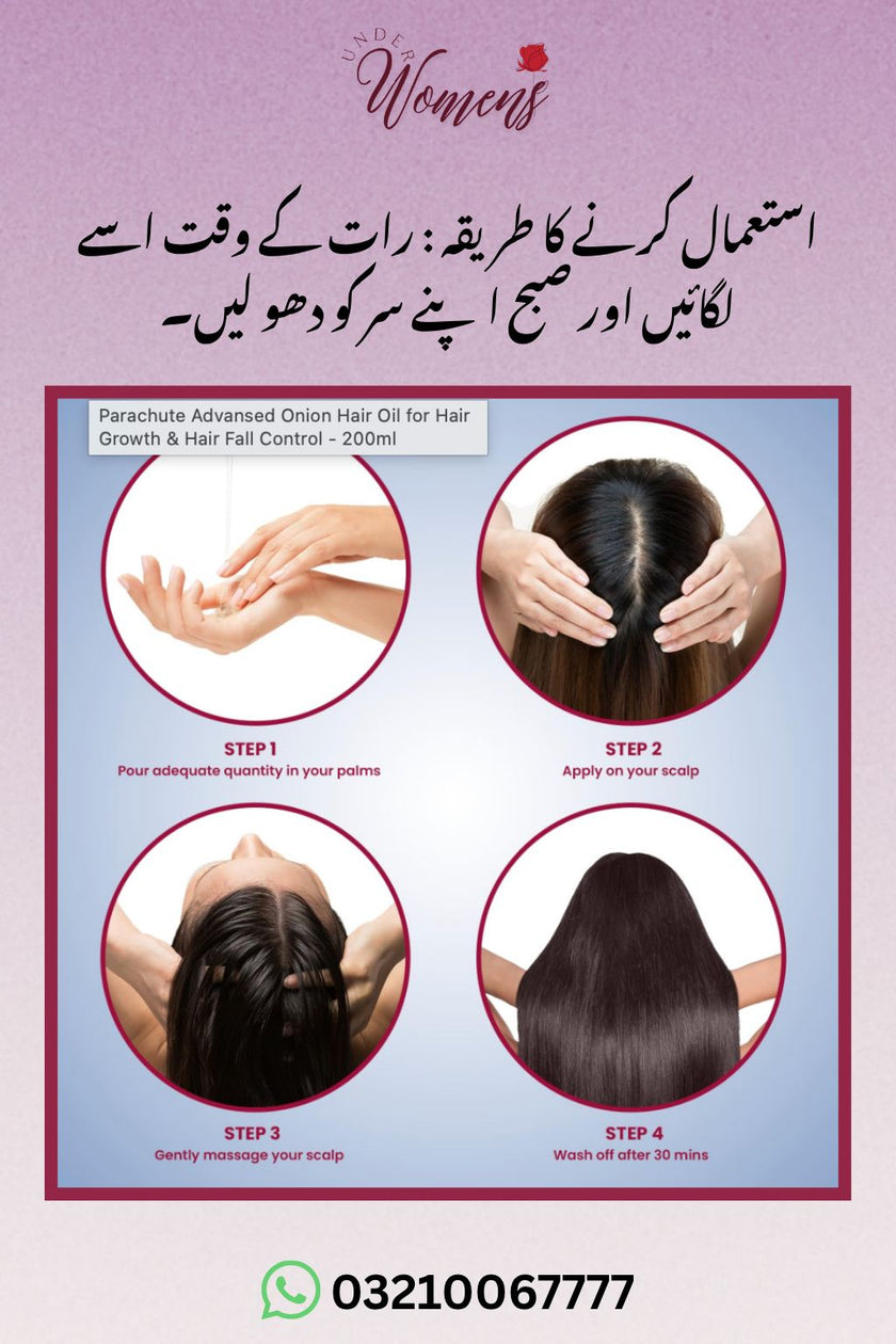 Hair Growth And Anti Dandruff Hair Oil