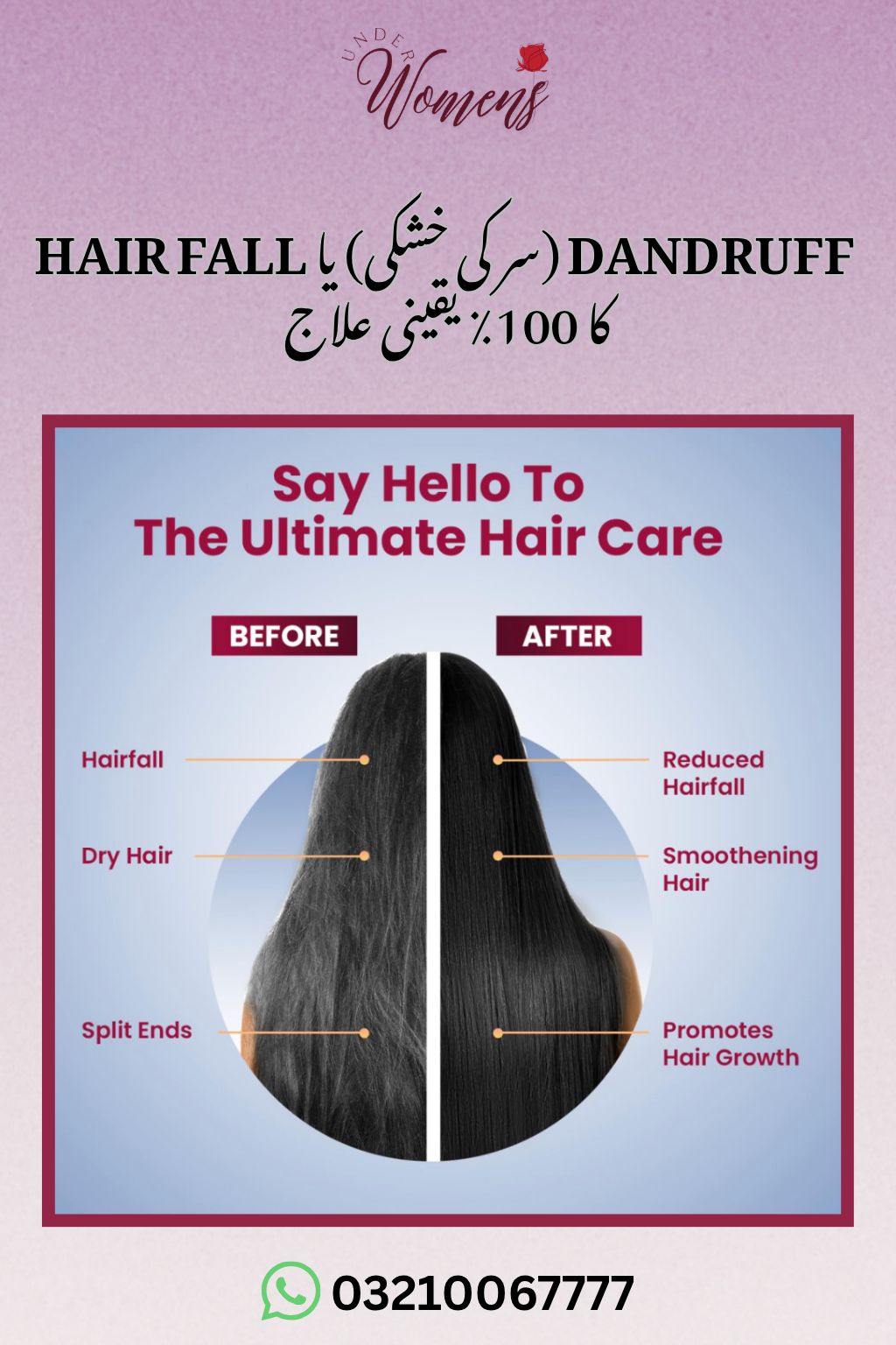 Hair Growth And Anti Dandruff Hair Oil