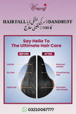 Hair Growth And Anti Dandruff Hair Oil